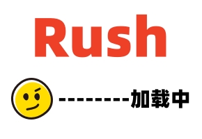 白皙美乳小模跟午夜丁香婷婷男友在摩铁大黄页网址在线观看战影片流出